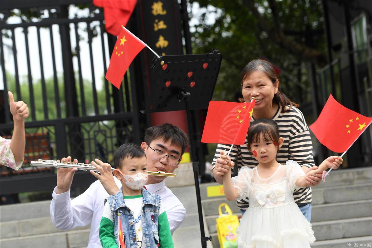 宝马线上娱乐